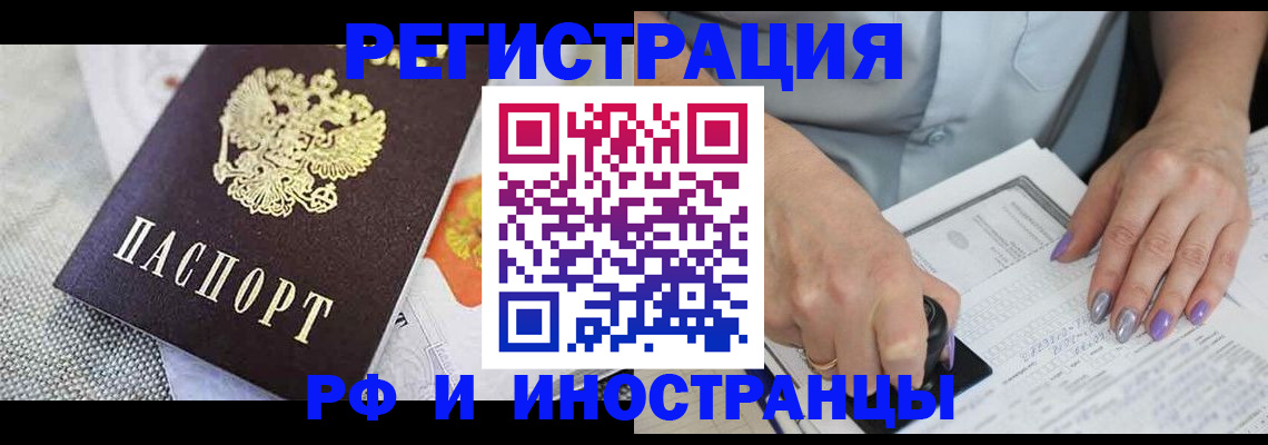 форма 3 в Нарьян-Маре